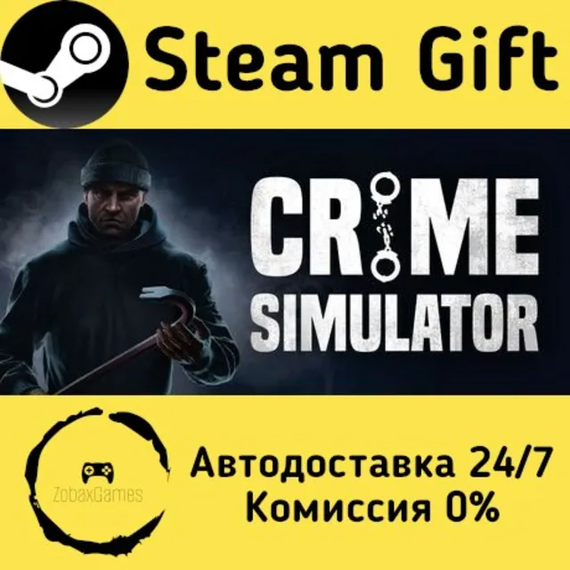 🚀 Crime Simulator 🤖 Steam Gift Россия ⚡ мгновенно