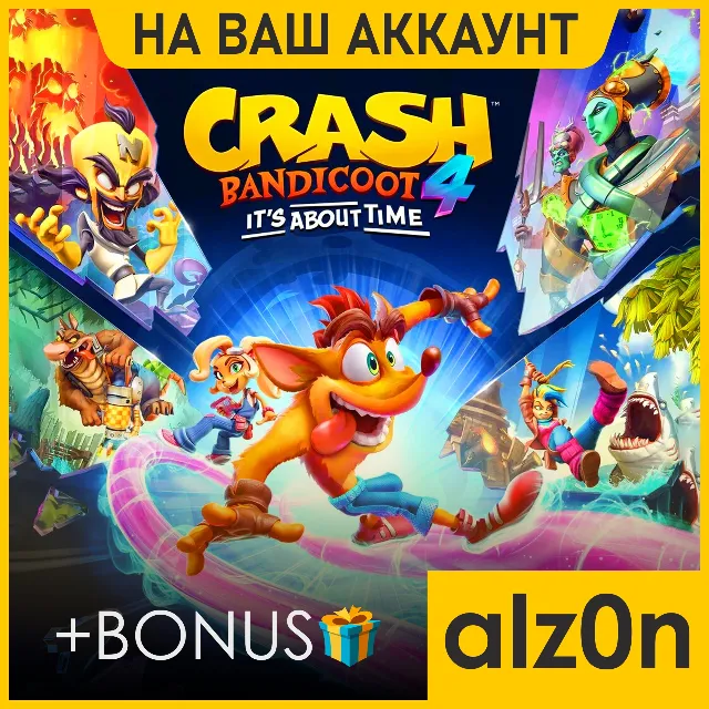 ・Crash Bandicoot 4 It’s About Time + 450 игр + ПОДАРОК・