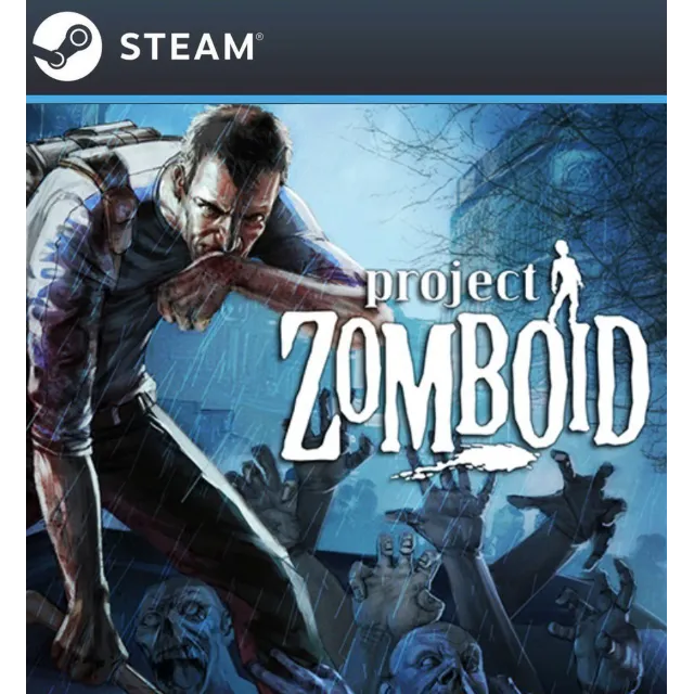 Project Zomboid [Steam] Офлайн, Без Guard