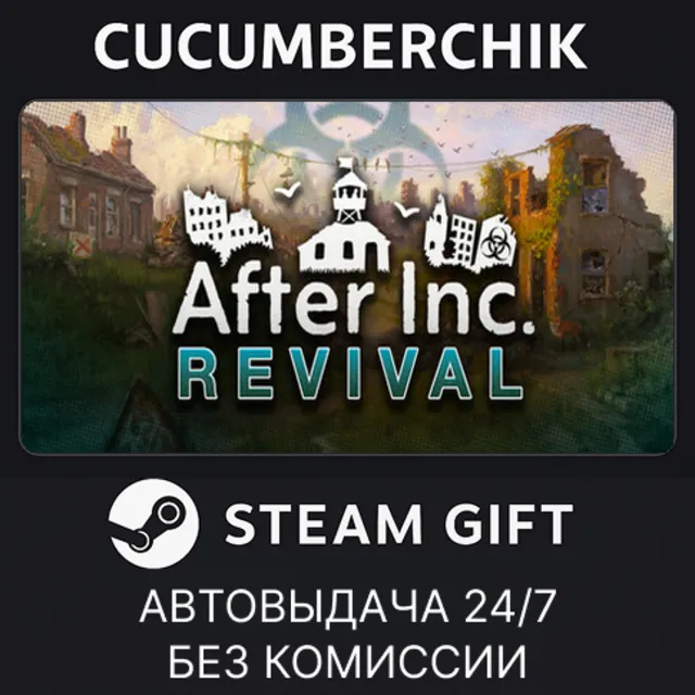 After Inc: Revival✅STEAM GIFT AUTO✅RU+МИР