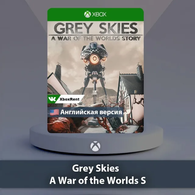 💎 Grey Skies A War of the Worlds 🎮Xbox One|Series X|S