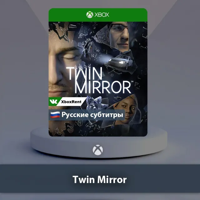 💎 Twin Mirror 🎮 Xbox One | Series X|S