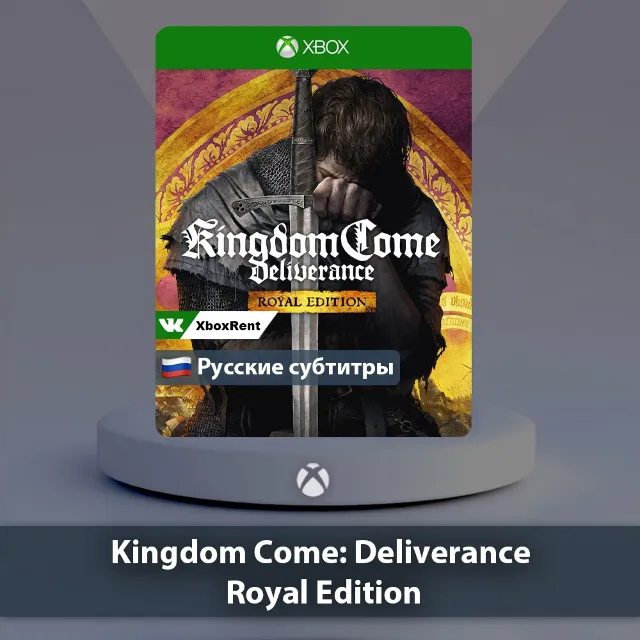 💎 Kingdom Come Deliverance 🎮 Xbox One | Series X|S