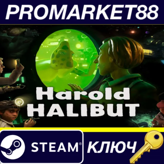 ⭐ Harold Halibut Steam КЛЮЧ 🔑 GLOBAL (NO TR)