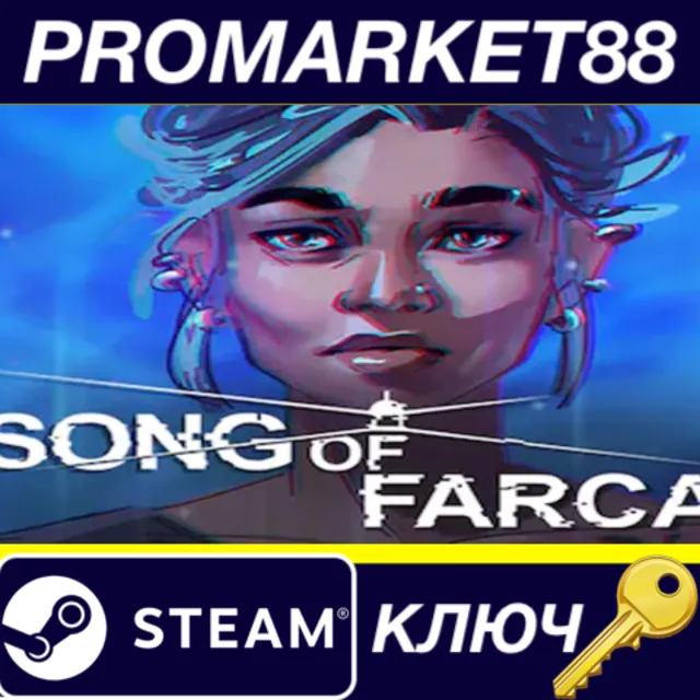 ⭐ Song of Farca Steam КЛЮЧ 🔑 GLOBAL (NO TR)