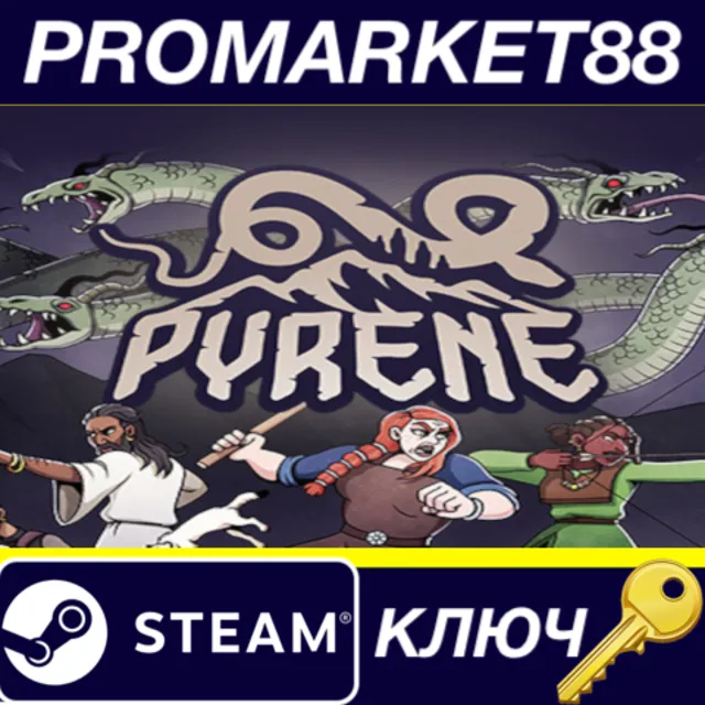 ⭐ Pyrene Steam КЛЮЧ 🔑 GLOBAL (NO TR)
