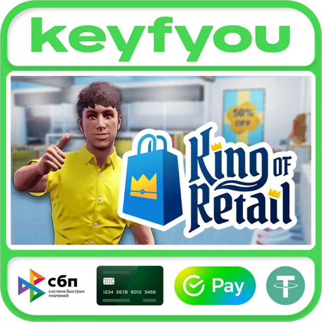 King of Retail / STEAM КЛЮЧ 🔥