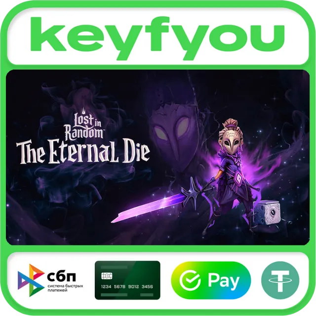 Lost in Random: The Eternal Die / STEAM КЛЮЧ 🔥