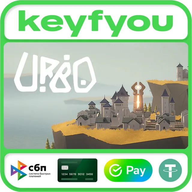 URBO / STEAM КЛЮЧ 🔥