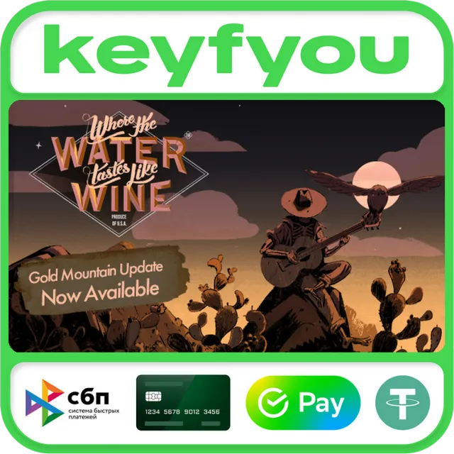 Where the Water Tastes Like Wine / STEAM КЛЮЧ 🔥