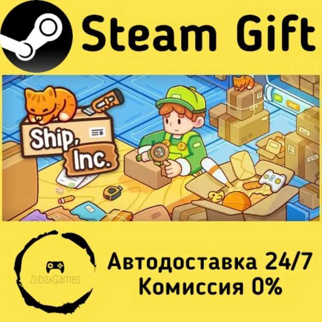 🚀 Ship, Inc. 🤖 Steam Gift Россия ⚡ мгновенно