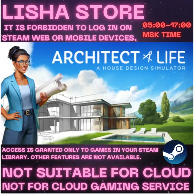 Architect Life A House Design Supporter на 90 дней