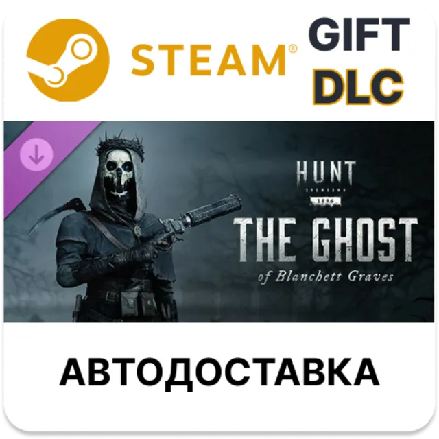 Hunt Showdown 1896 - The Ghost of Blanchett Graves