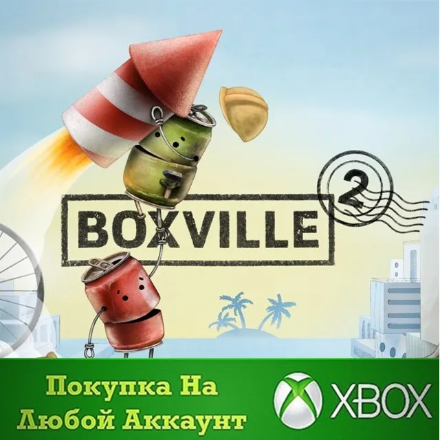 Boxville 2 XBOX На Любой аккаунт