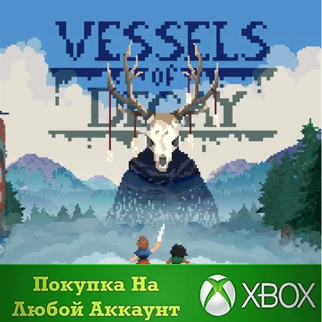 Vessels of Decay XBOX На Любой аккаунт