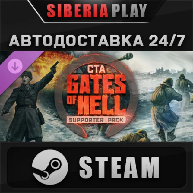 Call to Arms - Gates of Hell: Supporter Pack DLC STEAM