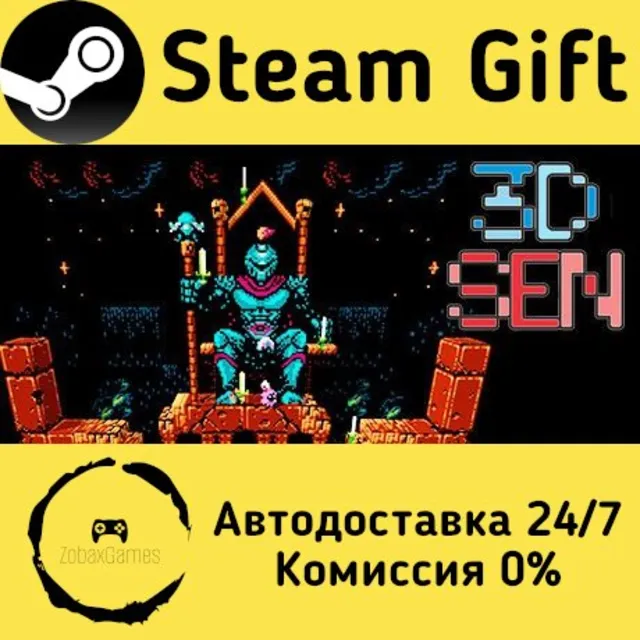 🚀 3dSen PC 🤖 Steam Gift Россия ⚡ мгновенно