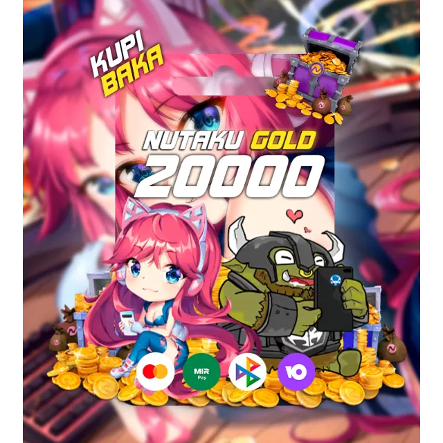 Для России🌌Nutaku🌌20000 Золота🌌Карта оплаты