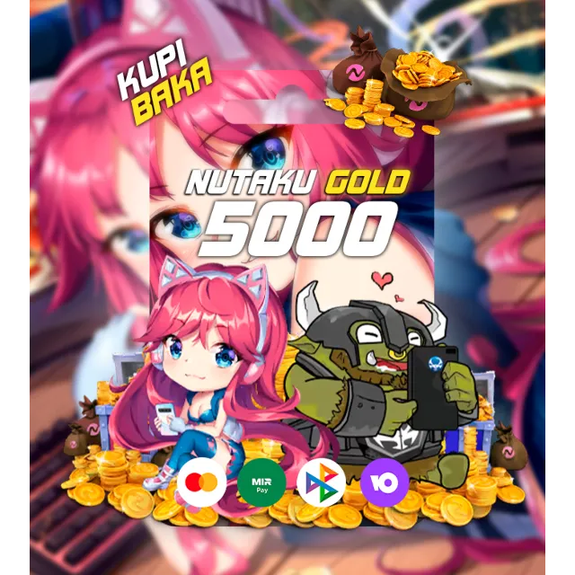 Для России🌌Nutaku🌌5000 Золота🌌Карта оплаты