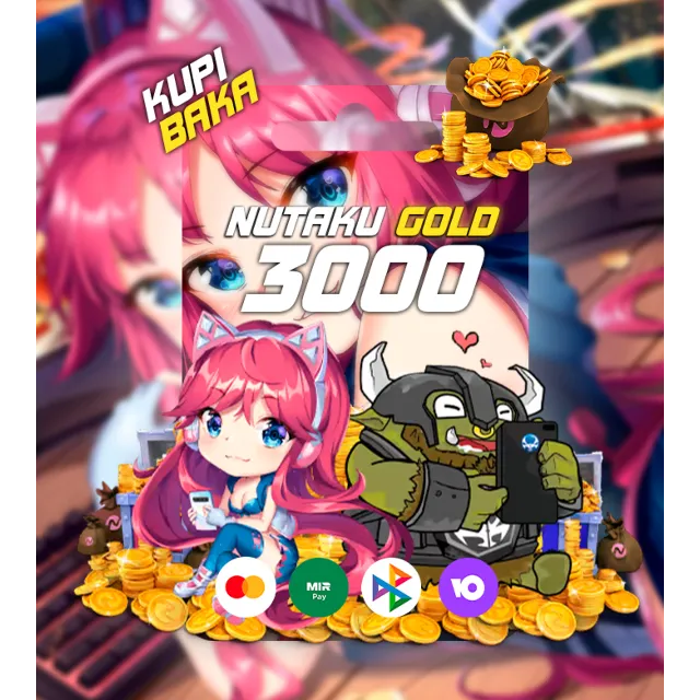 Для России🌌Nutaku🌌3000 Золота🌌Карта оплаты
