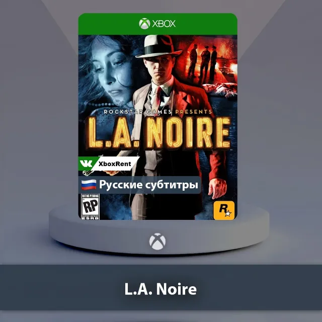💎 L.A. Noire 🎮 Xbox One | Series X|S