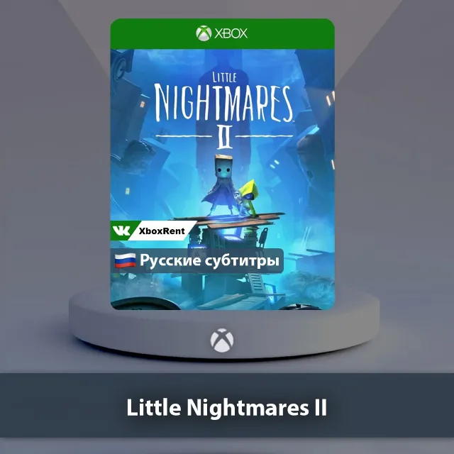 ☀️ Little Nightmares II 🎮 Xbox One | Series X|S