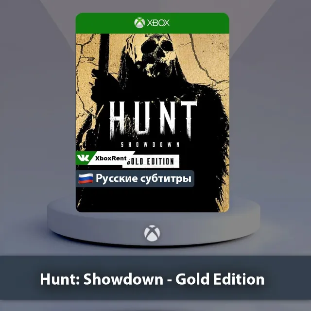 💎 Hunt Showdown Gold Edition 🎮 Xbox One | Series X|S