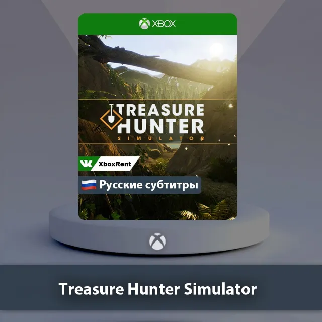 💎 Treasure Hunter Simulator 🎮 Xbox One | Series X|S