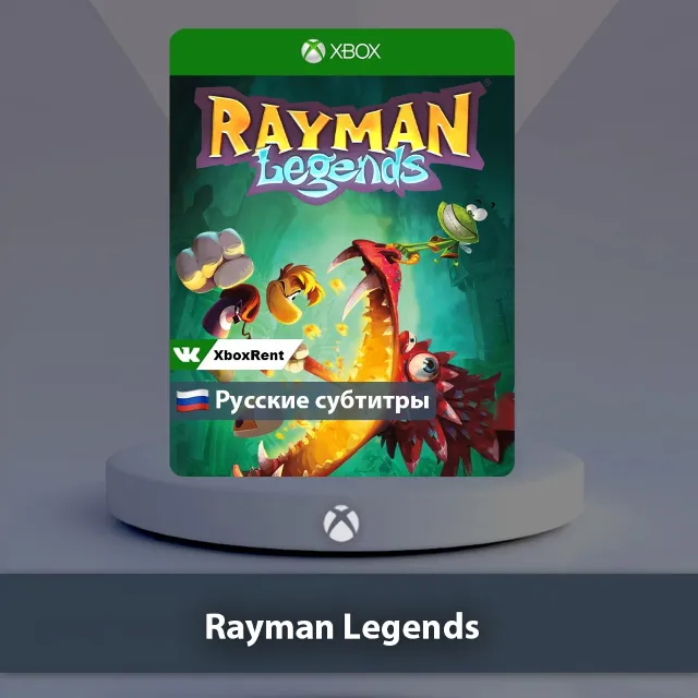 💎 Rayman Legends 🎮 Xbox One | Series X|S