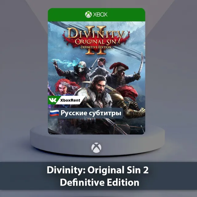 💎 Divinity Original Sin 2 🎮 Xbox One | Series X|S