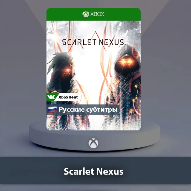 💎 Scarlet Nexus 🎮 Xbox One | Series X|S