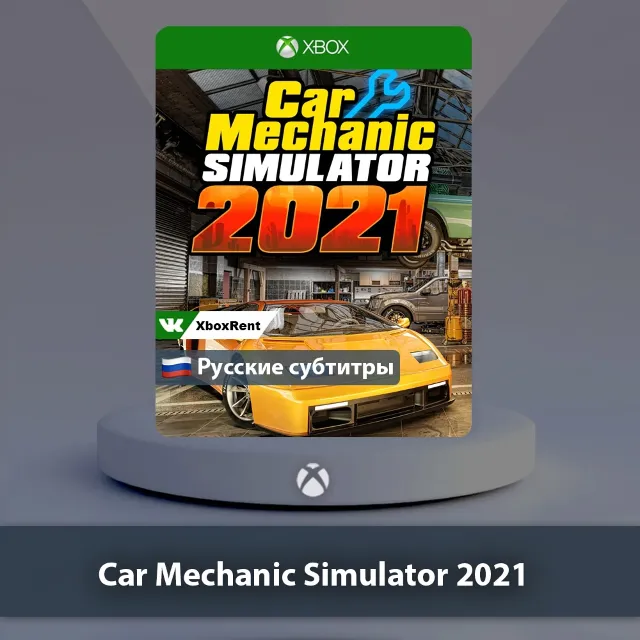 💎 Car Mechanic Simulator 2021 🎮 Xbox One | Series X|S
