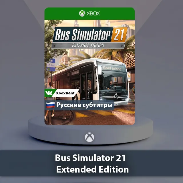 💎 Bus Simulator 21 - Extended 🎮 Xbox One | Series X|S