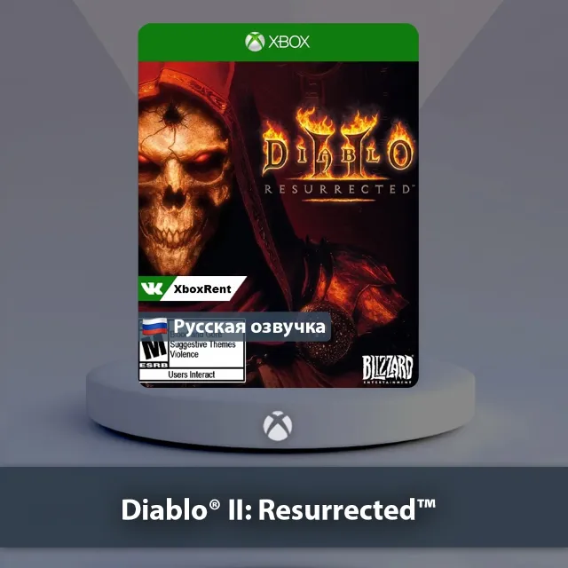 💎 Diablo II Resurrected 🎮 Xbox One | Series X|S