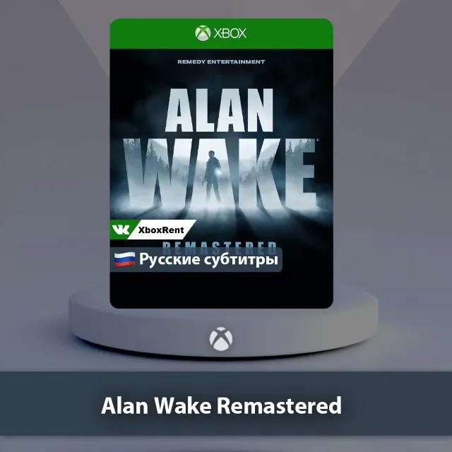 💎 Alan Wake Remastered 🎮 Xbox One | Series X|S