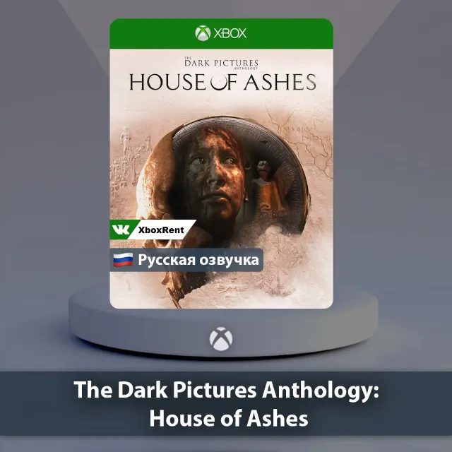 💎 The Dark Pictures Anthology 🎮 Xbox One | Series X|S
