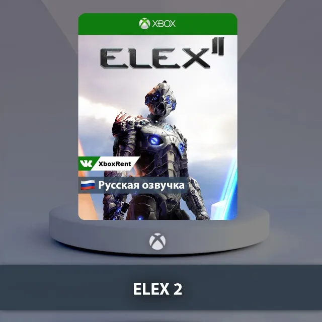 💎 ELEX II 🎮 Xbox One | Series X|S