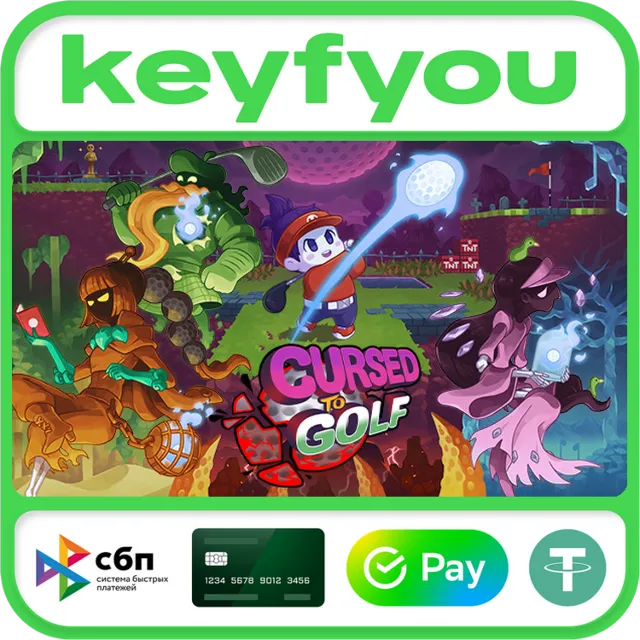 Cursed to Golf / STEAM КЛЮЧ 🔥