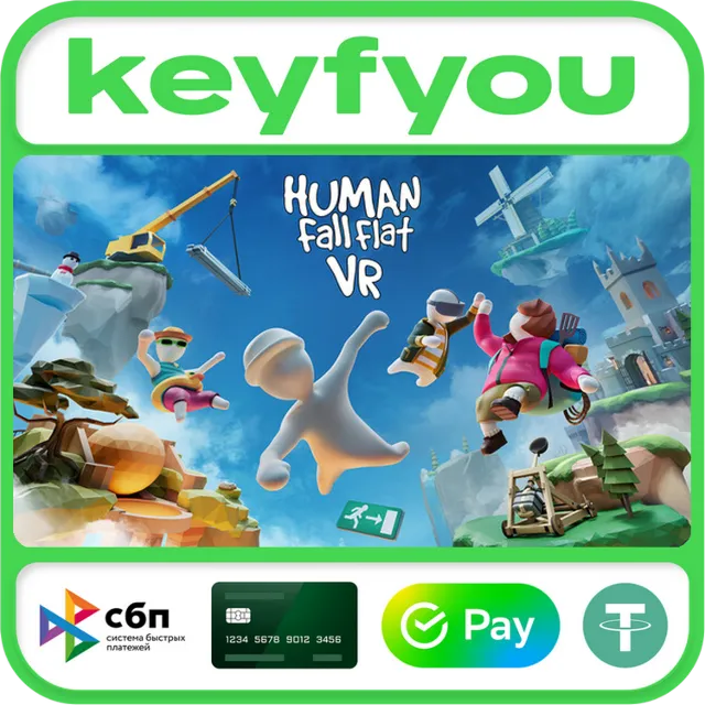 Human Fall Flat VR / STEAM КЛЮЧ 🔥