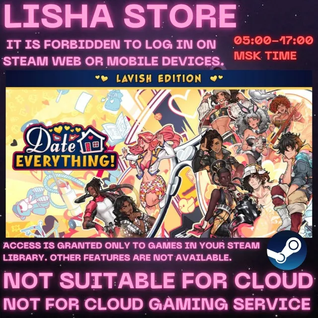 Date Everything! - Lavish Edition Стим Оффлайн на 90 дней