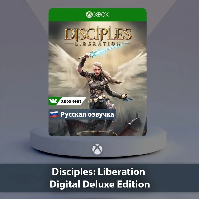 💎 Disciples Liberation Digital 🎮Xbox One|Series X|S