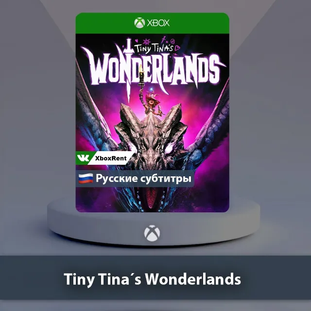 ☀️ Tiny Tina's Wonderlands 🎮 Xbox One | Series X|S