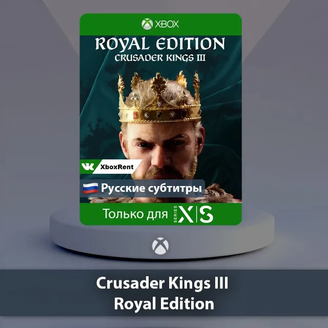💎 Crusader Kings III 🎮 Xbox One | Series X|S