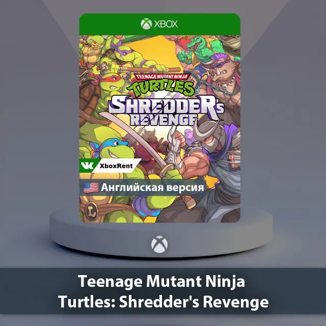 💎 Teenage Mutant Ninja Turtles 🎮Xbox One | Series X|S