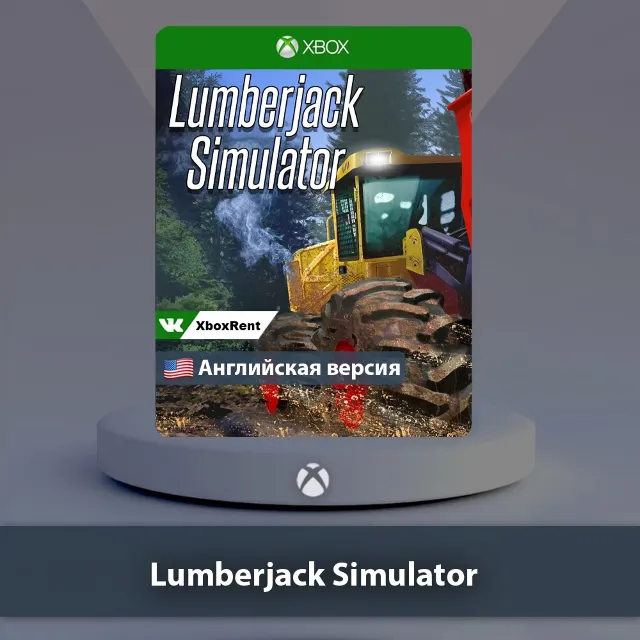💎 Lumberjack Simulator 🎮 Xbox One | Series X|S