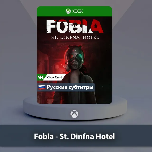 💎 Fobia St Dinfna Hotel 🎮 Xbox One | Series X|S