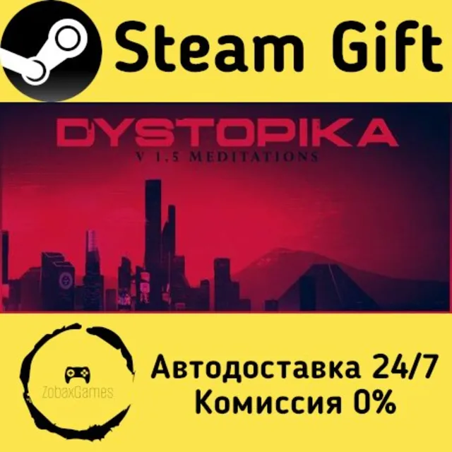 🚀 Dystopika 🤖 Steam Gift Россия ⚡ мгновенно