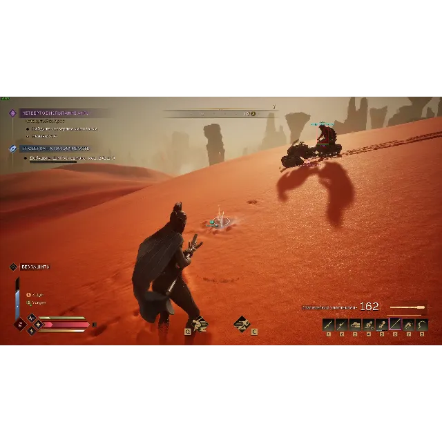 Dune: Awakening SMG + HWID Spoofer
