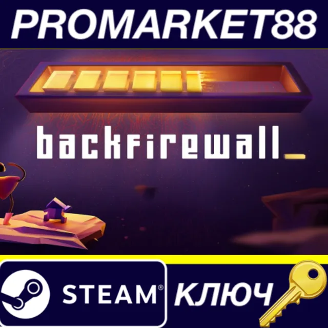 ⭐ Backfirewall_ Steam КЛЮЧ 🔑 GLOBAL (NO TR)