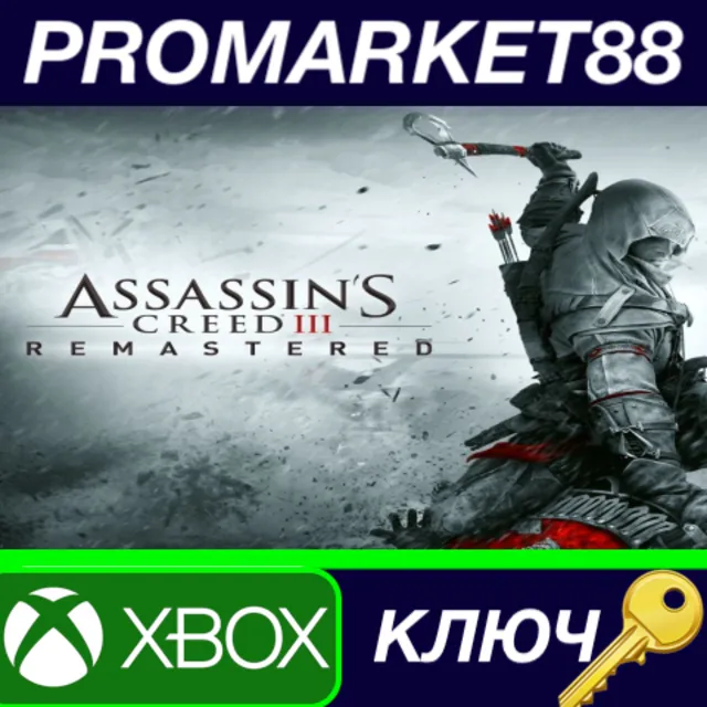 ⭐ Assassin's Creed III Remastered US XBOX One / Xbox Se